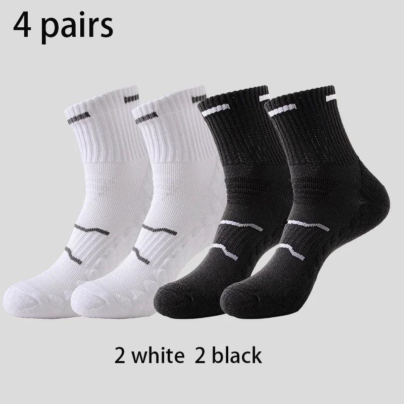 Active Socks V2 (Viererpack)