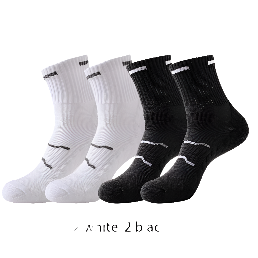 Active Socks V2 (Viererpack)