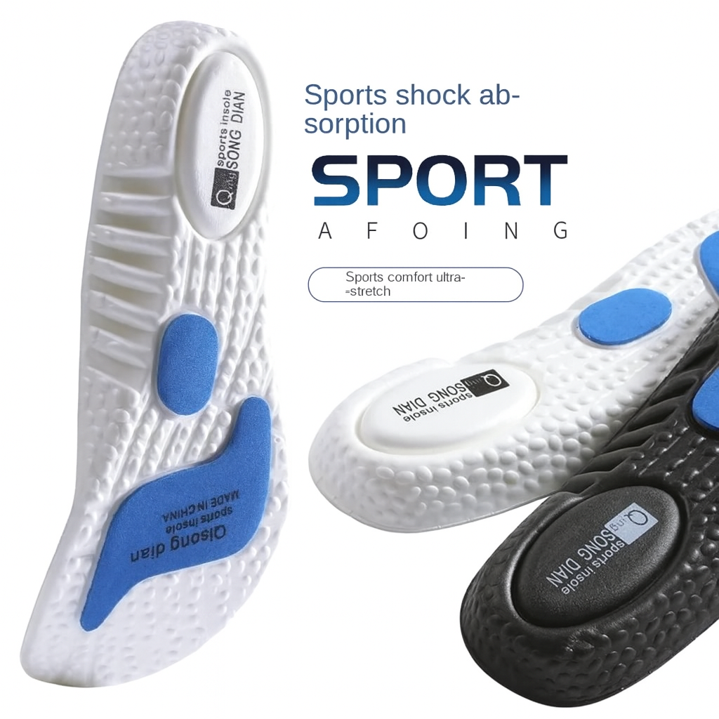 SportSohle V1